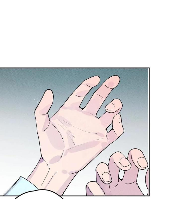 Là Thánh Hoàng Chính Đạo, Ta Cưới Ma Tôn Tà Đạo？！ Chapter 58 - Trang 2