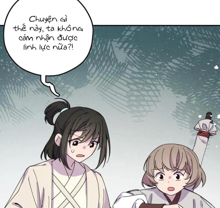 Là Thánh Hoàng Chính Đạo, Ta Cưới Ma Tôn Tà Đạo？！ Chapter 58 - Trang 2