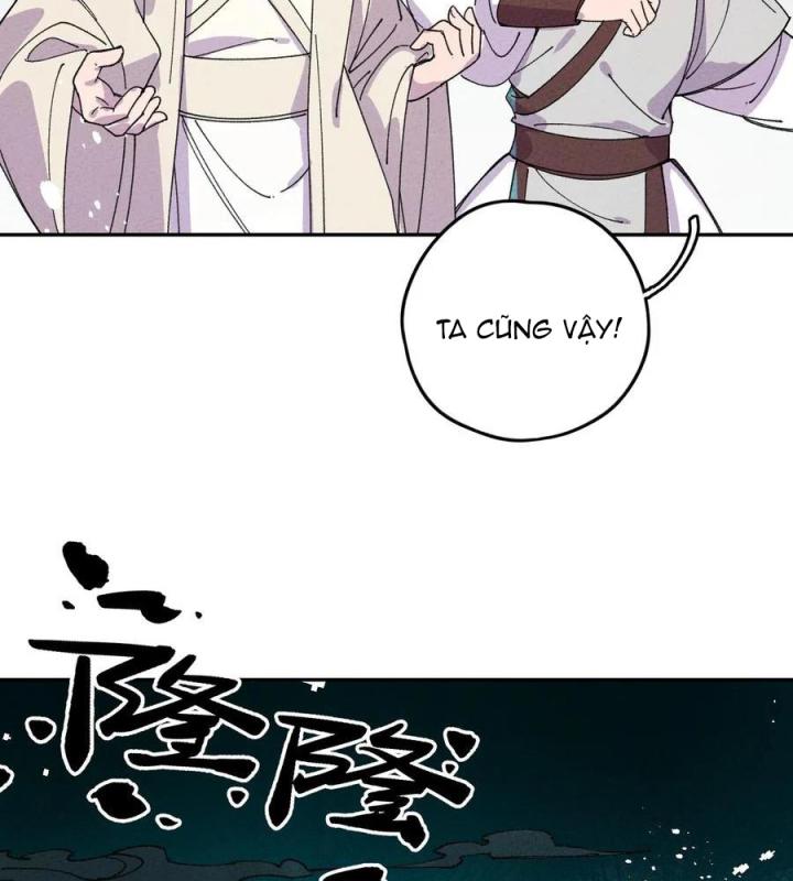 Là Thánh Hoàng Chính Đạo, Ta Cưới Ma Tôn Tà Đạo？！ Chapter 58 - Trang 2