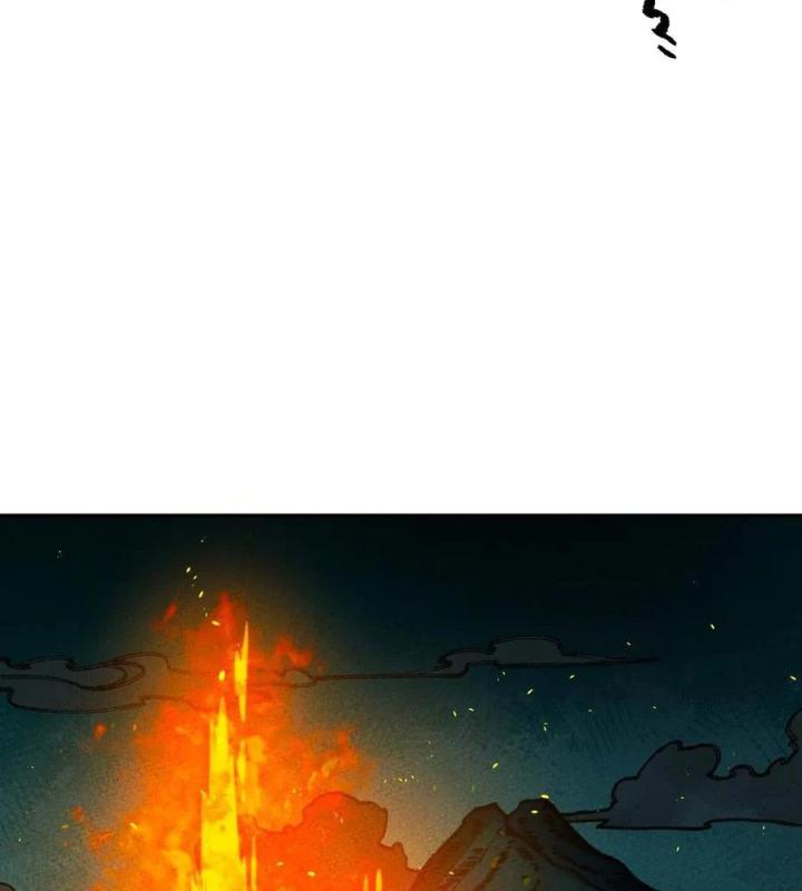 Là Thánh Hoàng Chính Đạo, Ta Cưới Ma Tôn Tà Đạo？！ Chapter 58 - Trang 2