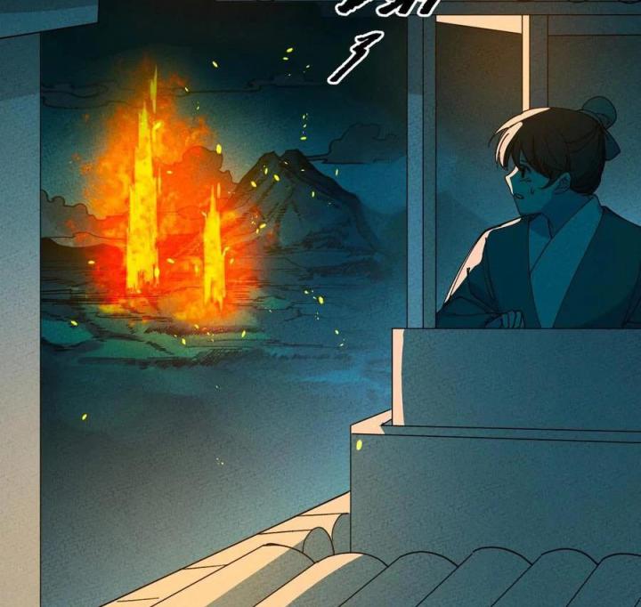 Là Thánh Hoàng Chính Đạo, Ta Cưới Ma Tôn Tà Đạo？！ Chapter 58 - Trang 2