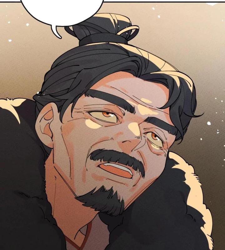 Là Thánh Hoàng Chính Đạo, Ta Cưới Ma Tôn Tà Đạo？！ Chapter 58 - Trang 2