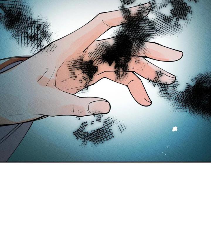 Là Thánh Hoàng Chính Đạo, Ta Cưới Ma Tôn Tà Đạo？！ Chapter 58 - Trang 2