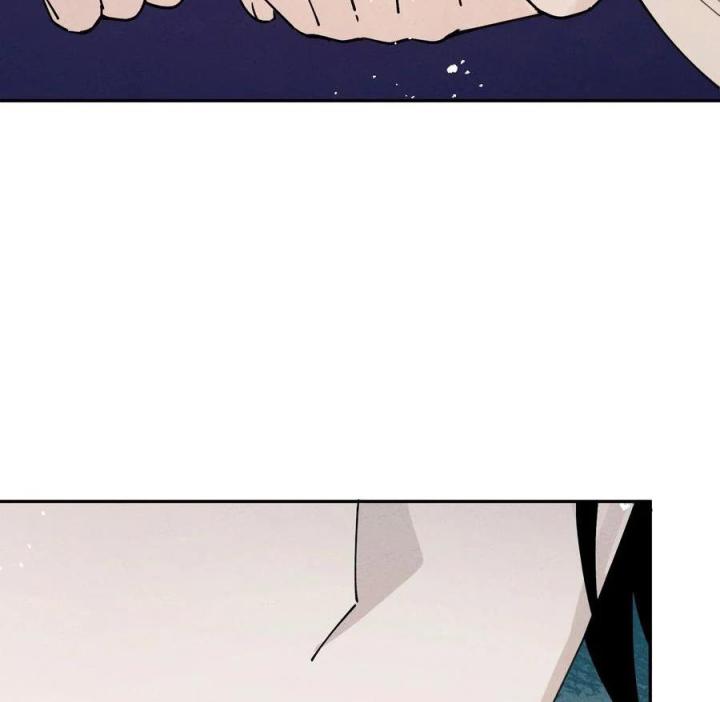 Là Thánh Hoàng Chính Đạo, Ta Cưới Ma Tôn Tà Đạo？！ Chapter 58 - Trang 2