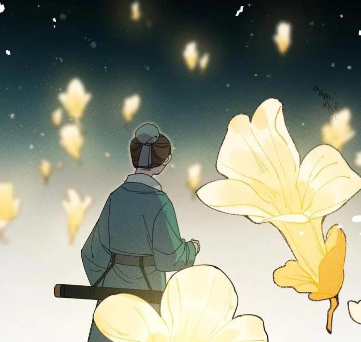 Là Thánh Hoàng Chính Đạo, Ta Cưới Ma Tôn Tà Đạo？！ Chapter 58 - Trang 2