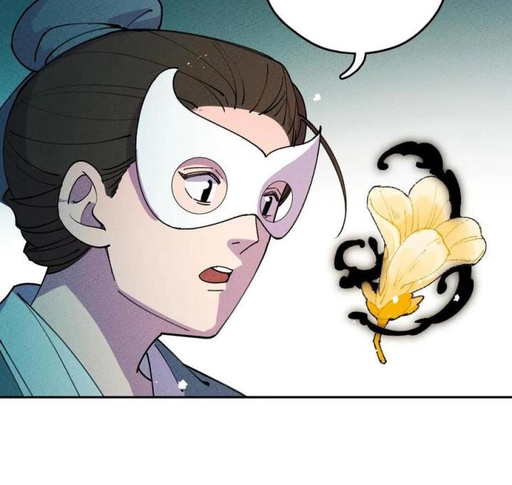 Là Thánh Hoàng Chính Đạo, Ta Cưới Ma Tôn Tà Đạo？！ Chapter 58 - Trang 2