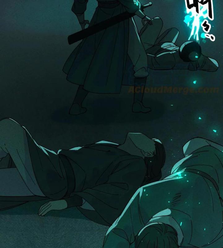 Là Thánh Hoàng Chính Đạo, Ta Cưới Ma Tôn Tà Đạo？！ Chapter 58 - Trang 2