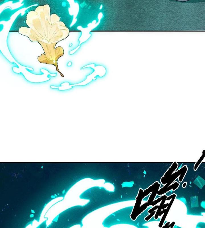 Là Thánh Hoàng Chính Đạo, Ta Cưới Ma Tôn Tà Đạo？！ Chapter 58 - Trang 2