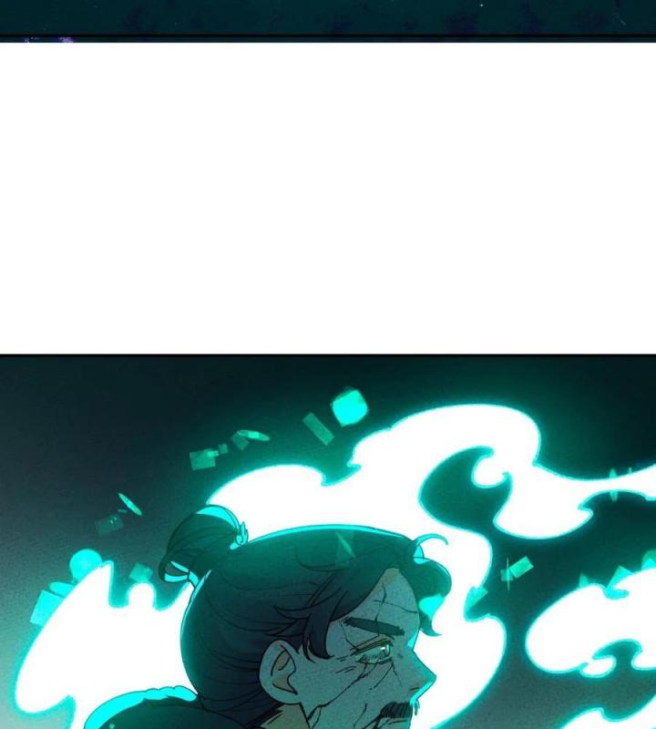 Là Thánh Hoàng Chính Đạo, Ta Cưới Ma Tôn Tà Đạo？！ Chapter 58 - Trang 2