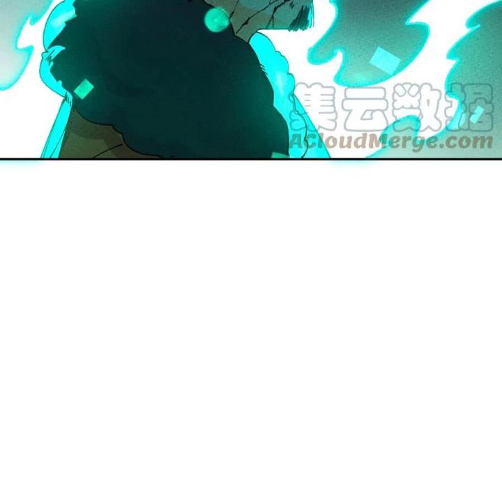 Là Thánh Hoàng Chính Đạo, Ta Cưới Ma Tôn Tà Đạo？！ Chapter 58 - Trang 2