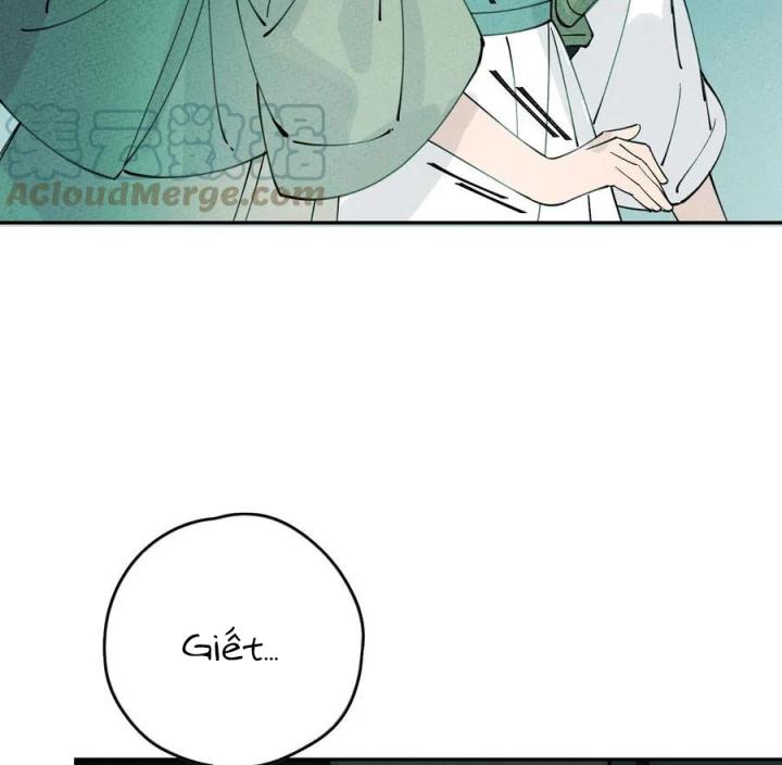 Là Thánh Hoàng Chính Đạo, Ta Cưới Ma Tôn Tà Đạo？！ Chapter 58 - Trang 2