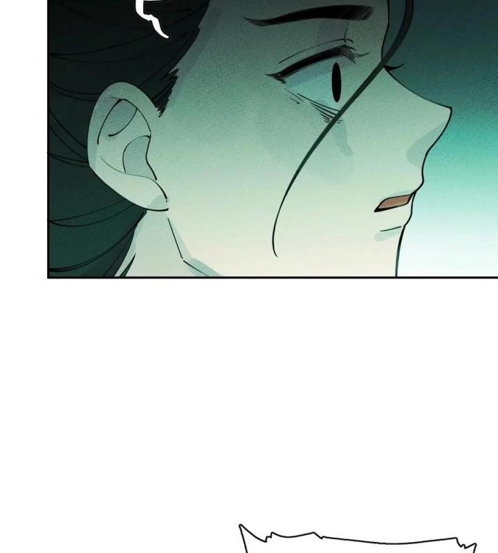 Là Thánh Hoàng Chính Đạo, Ta Cưới Ma Tôn Tà Đạo？！ Chapter 58 - Trang 2