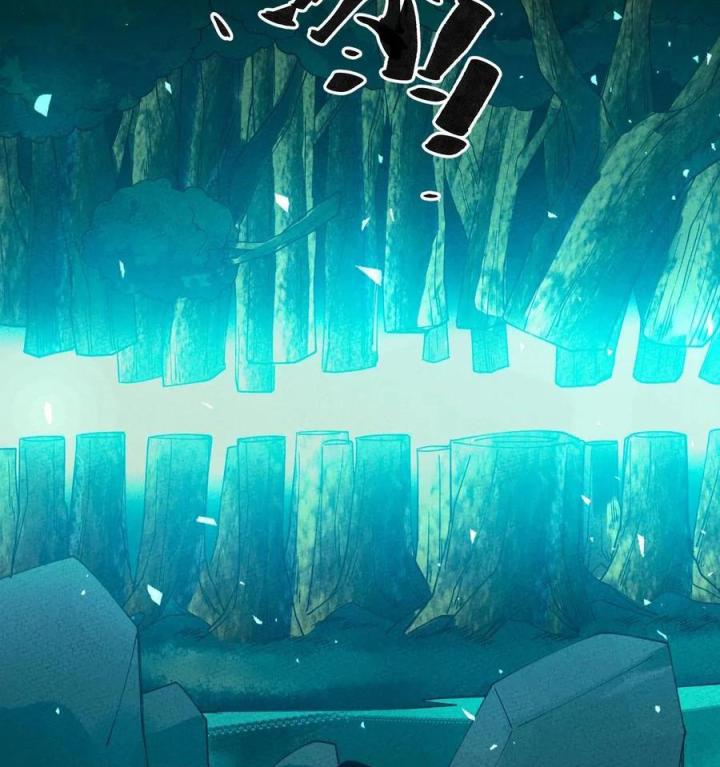 Là Thánh Hoàng Chính Đạo, Ta Cưới Ma Tôn Tà Đạo？！ Chapter 58 - Trang 2