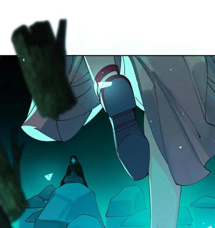 Là Thánh Hoàng Chính Đạo, Ta Cưới Ma Tôn Tà Đạo？！ Chapter 58 - Trang 2