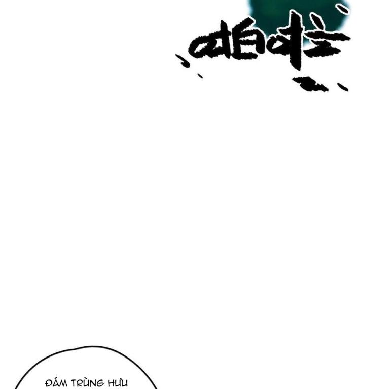 Là Thánh Hoàng Chính Đạo, Ta Cưới Ma Tôn Tà Đạo？！ Chapter 58 - Trang 2