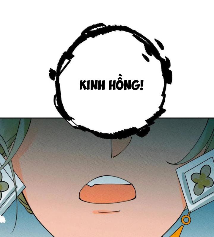 Là Thánh Hoàng Chính Đạo, Ta Cưới Ma Tôn Tà Đạo？！ Chapter 58 - Trang 2