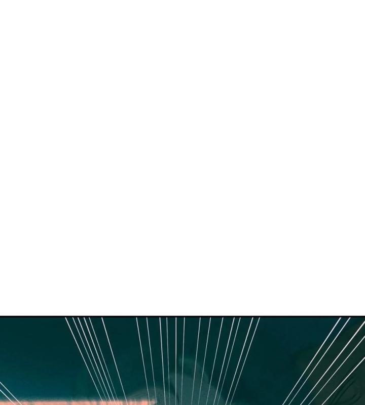 Là Thánh Hoàng Chính Đạo, Ta Cưới Ma Tôn Tà Đạo？！ Chapter 59 - Trang 2