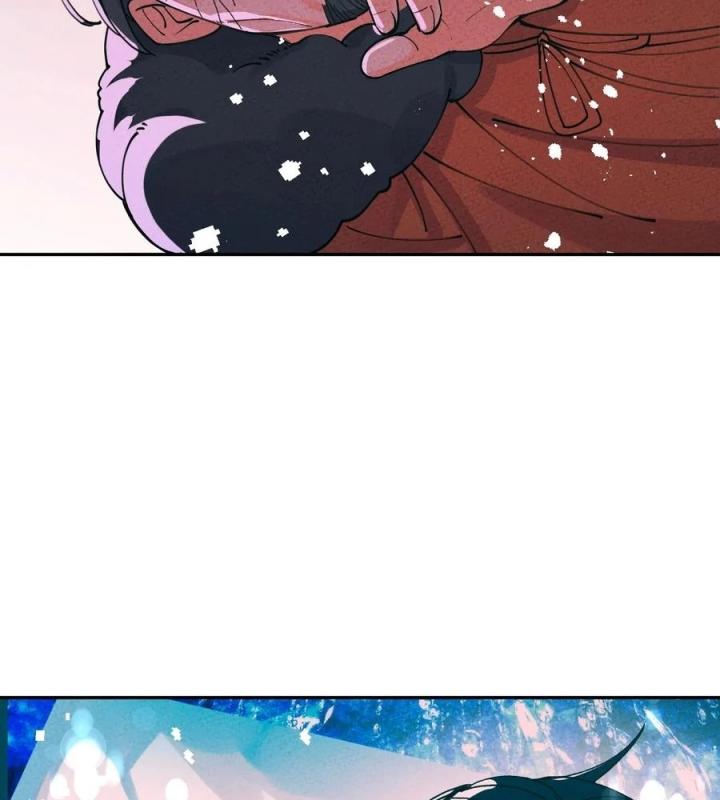 Là Thánh Hoàng Chính Đạo, Ta Cưới Ma Tôn Tà Đạo？！ Chapter 59 - Trang 2