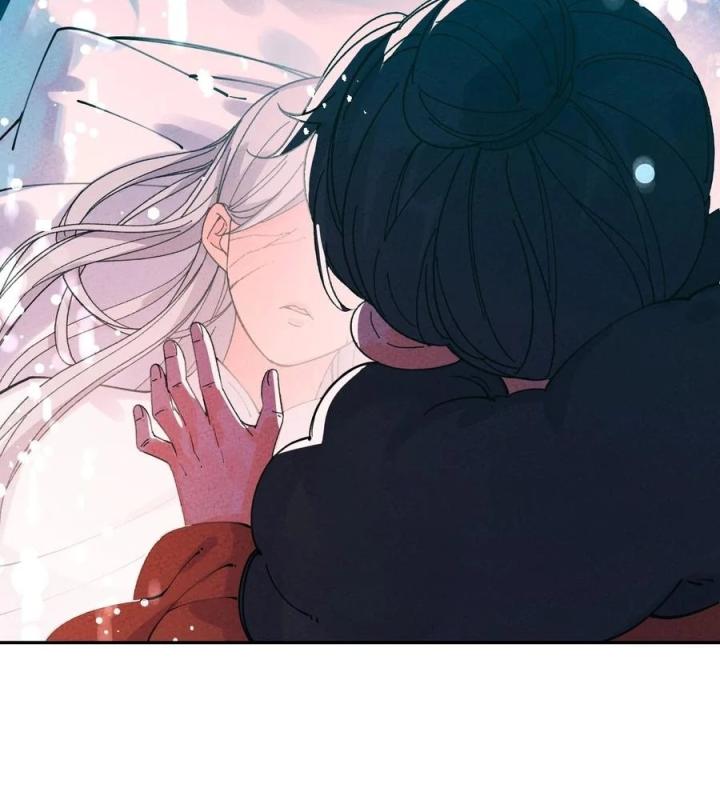 Là Thánh Hoàng Chính Đạo, Ta Cưới Ma Tôn Tà Đạo？！ Chapter 59 - Trang 2