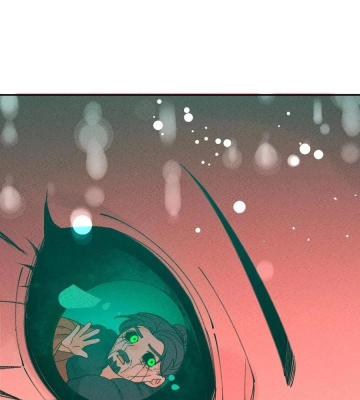 Là Thánh Hoàng Chính Đạo, Ta Cưới Ma Tôn Tà Đạo？！ Chapter 59 - Trang 2