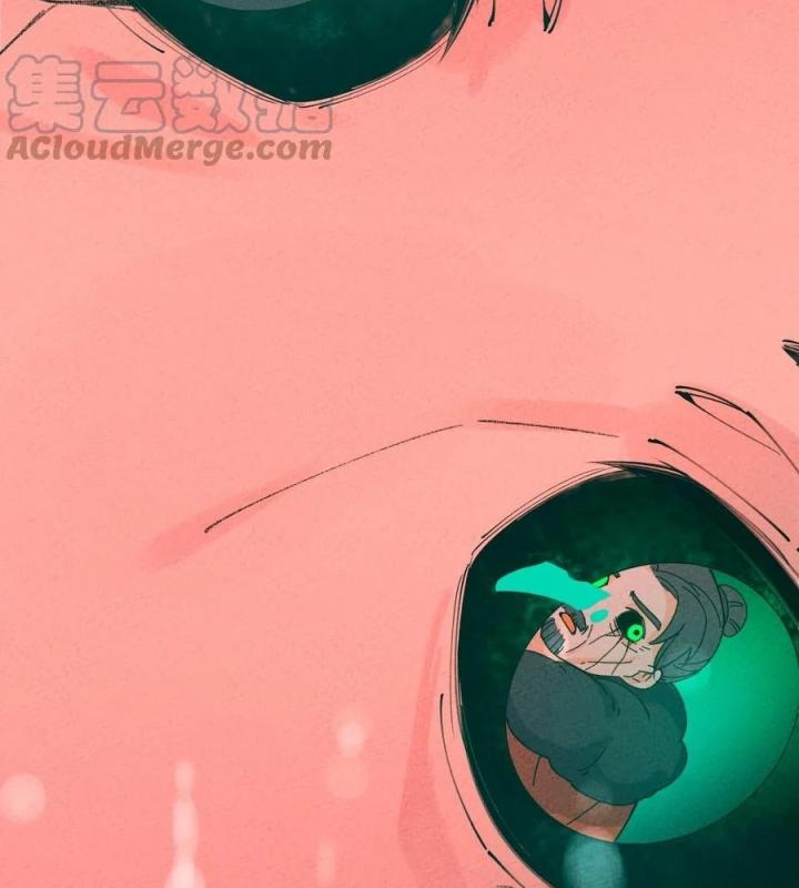 Là Thánh Hoàng Chính Đạo, Ta Cưới Ma Tôn Tà Đạo？！ Chapter 59 - Trang 2