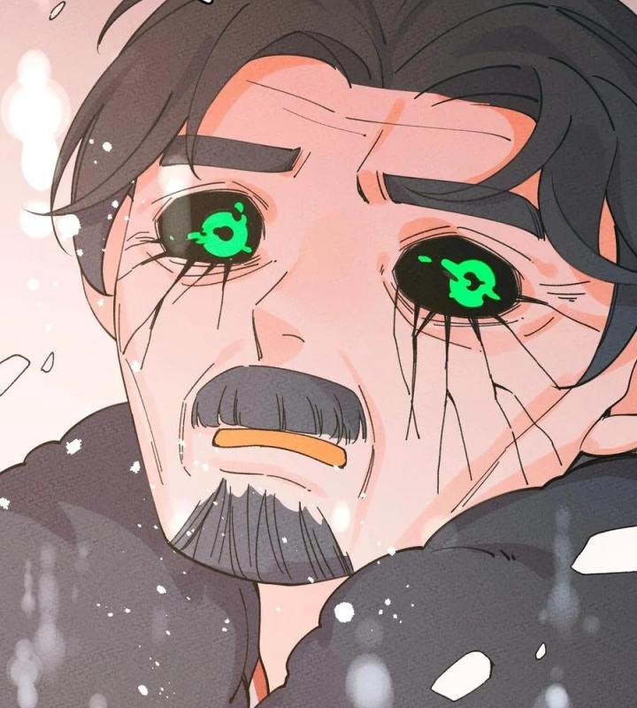 Là Thánh Hoàng Chính Đạo, Ta Cưới Ma Tôn Tà Đạo？！ Chapter 59 - Trang 2