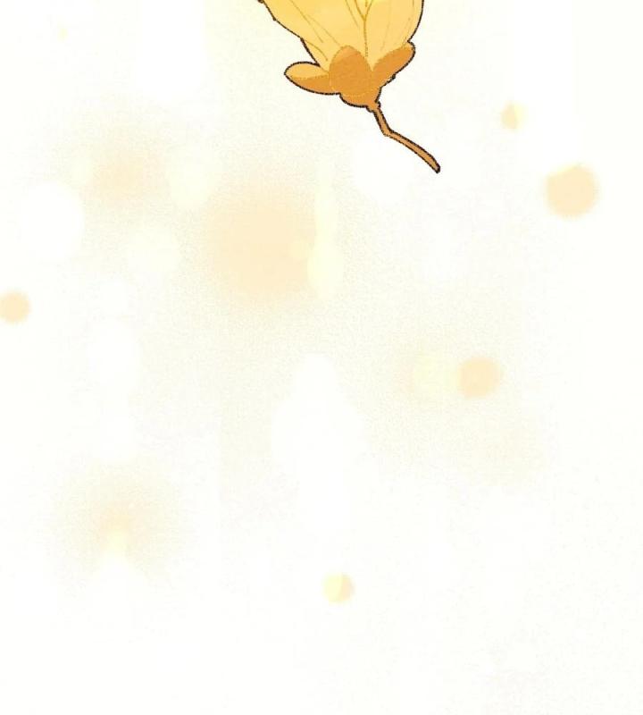 Là Thánh Hoàng Chính Đạo, Ta Cưới Ma Tôn Tà Đạo？！ Chapter 59 - Trang 2
