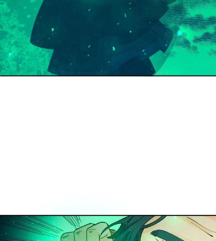 Là Thánh Hoàng Chính Đạo, Ta Cưới Ma Tôn Tà Đạo？！ Chapter 59 - Trang 2