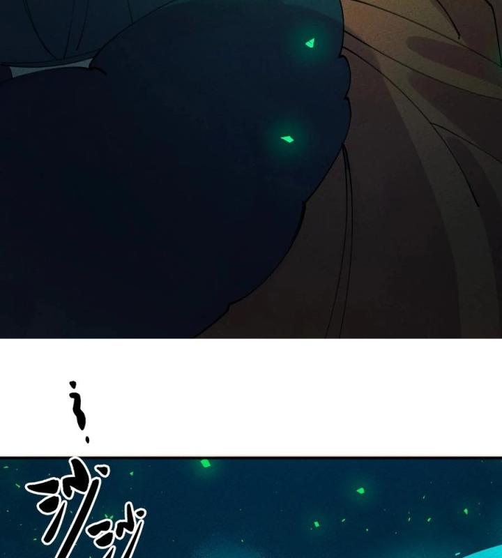 Là Thánh Hoàng Chính Đạo, Ta Cưới Ma Tôn Tà Đạo？！ Chapter 59 - Trang 2