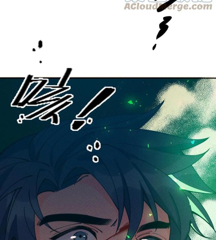 Là Thánh Hoàng Chính Đạo, Ta Cưới Ma Tôn Tà Đạo？！ Chapter 59 - Trang 2