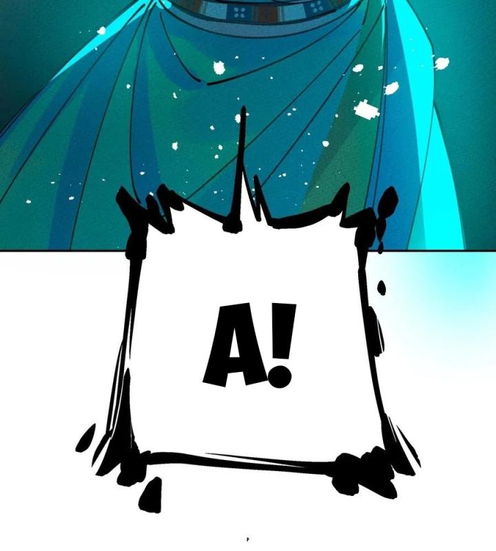 Là Thánh Hoàng Chính Đạo, Ta Cưới Ma Tôn Tà Đạo？！ Chapter 59 - Trang 2