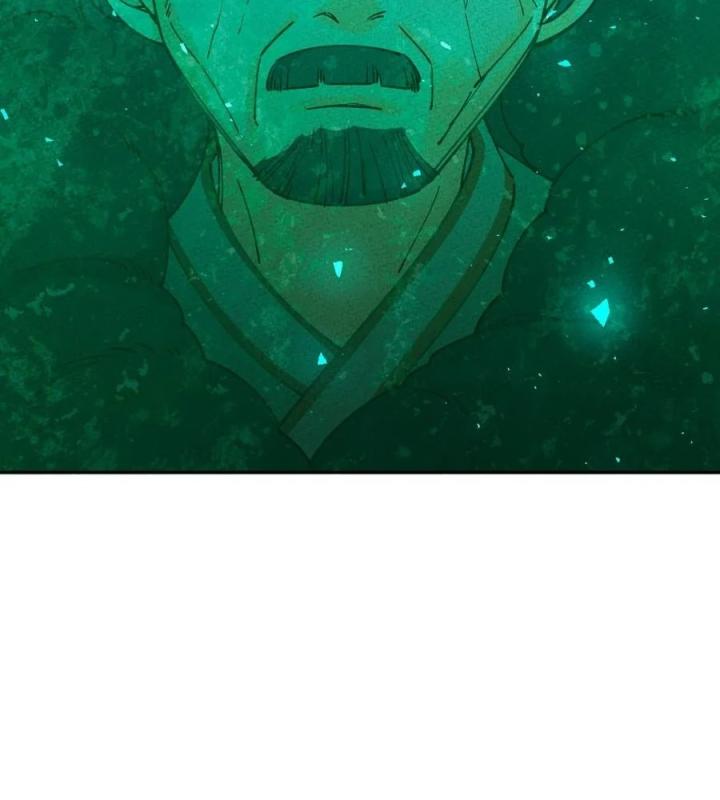 Là Thánh Hoàng Chính Đạo, Ta Cưới Ma Tôn Tà Đạo？！ Chapter 59 - Trang 2