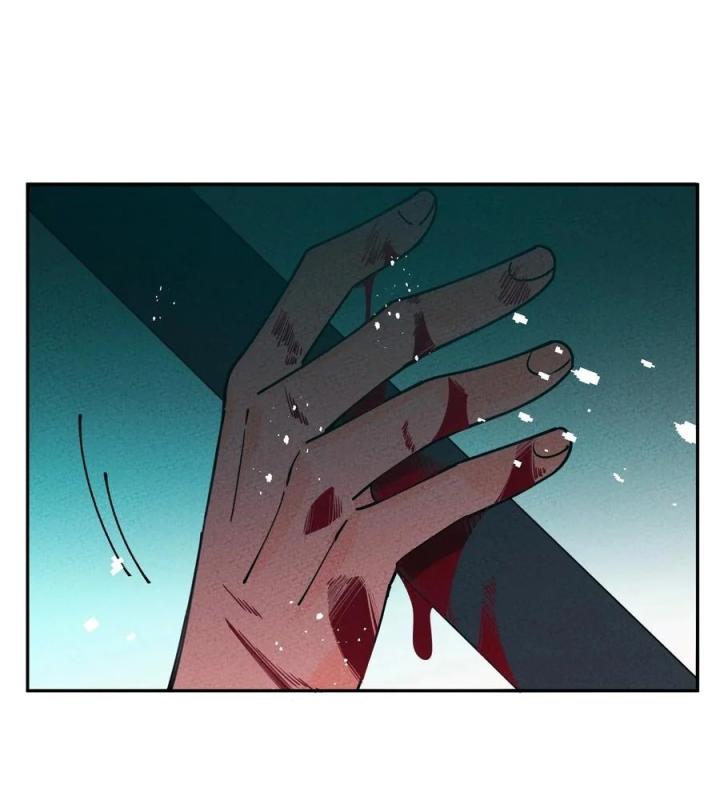 Là Thánh Hoàng Chính Đạo, Ta Cưới Ma Tôn Tà Đạo？！ Chapter 59 - Trang 2