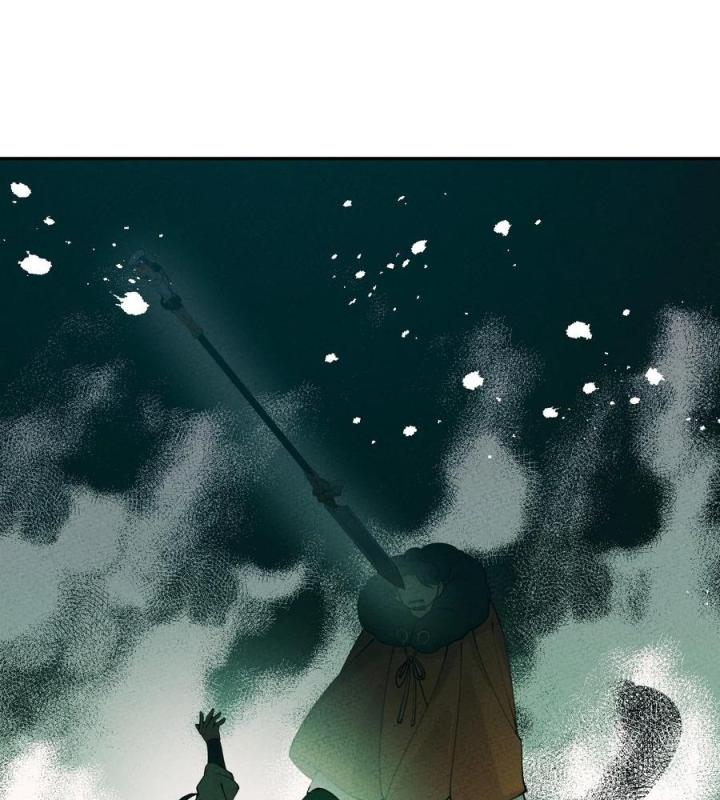 Là Thánh Hoàng Chính Đạo, Ta Cưới Ma Tôn Tà Đạo？！ Chapter 59 - Trang 2