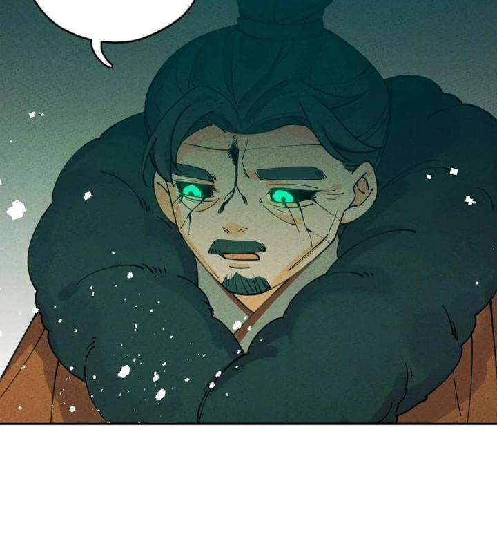 Là Thánh Hoàng Chính Đạo, Ta Cưới Ma Tôn Tà Đạo？！ Chapter 59 - Trang 2