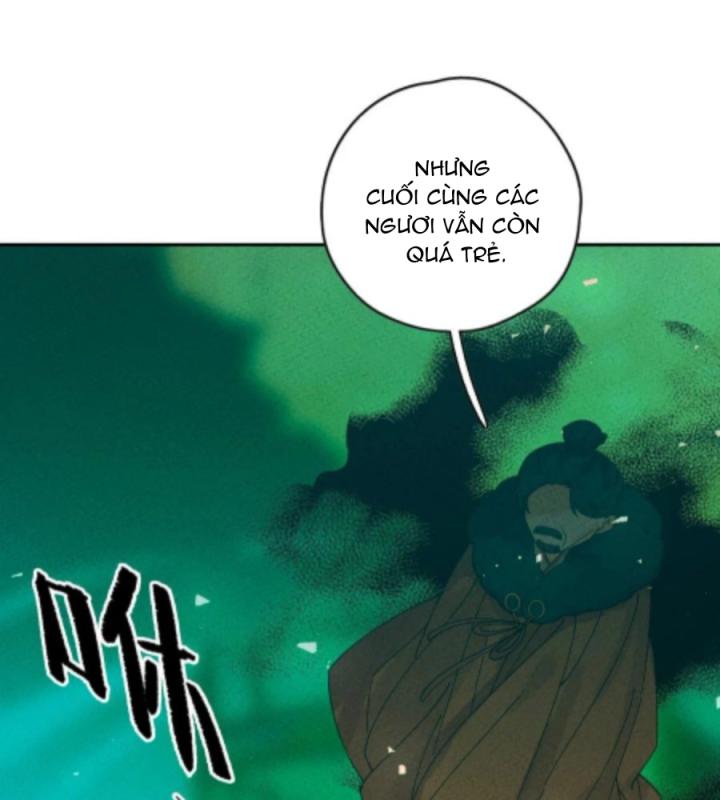 Là Thánh Hoàng Chính Đạo, Ta Cưới Ma Tôn Tà Đạo？！ Chapter 59 - Trang 2