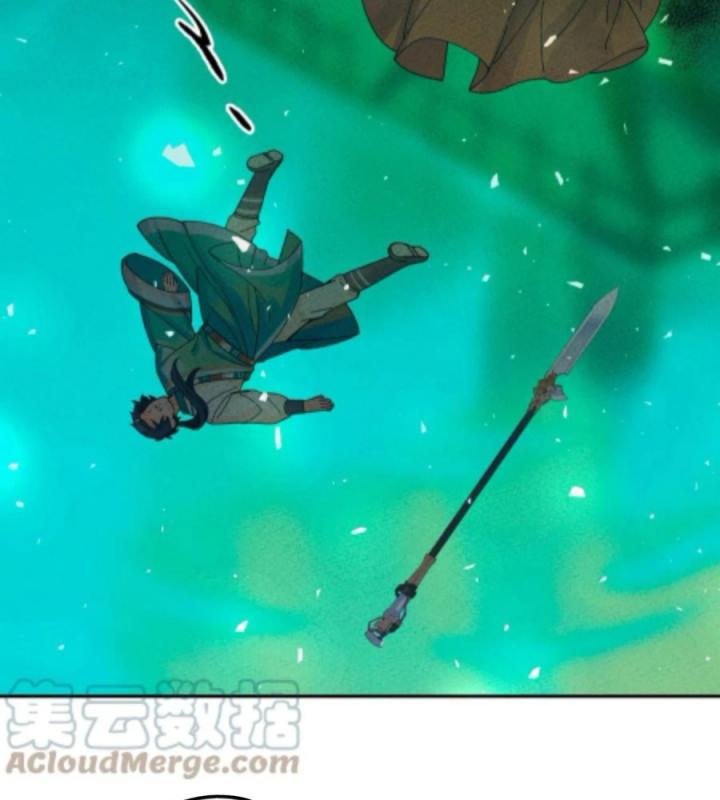 Là Thánh Hoàng Chính Đạo, Ta Cưới Ma Tôn Tà Đạo？！ Chapter 59 - Trang 2