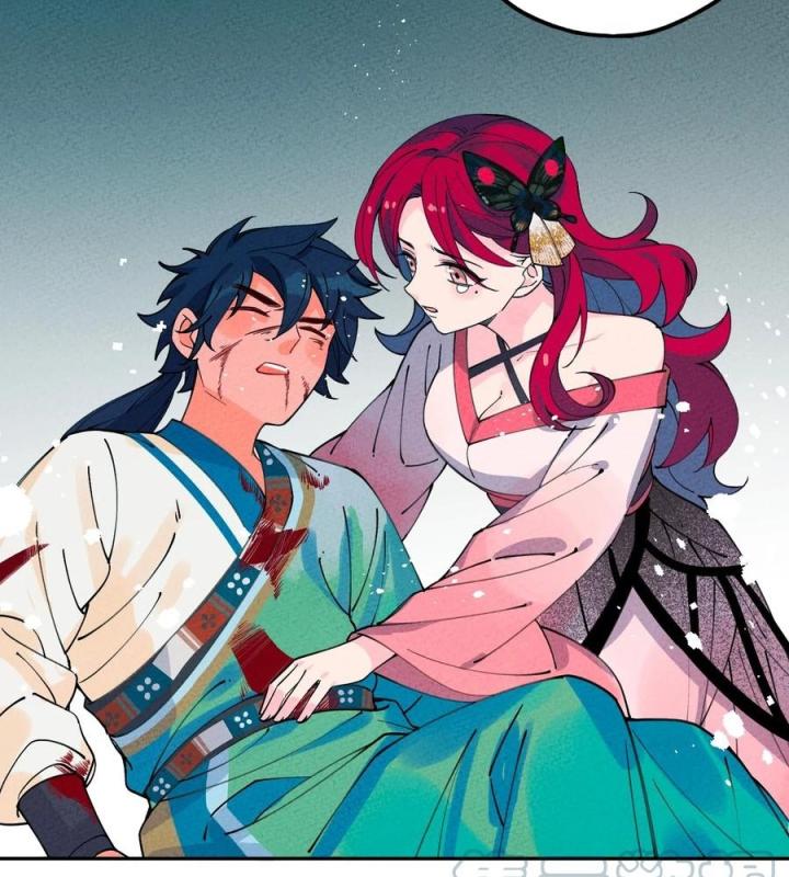 Là Thánh Hoàng Chính Đạo, Ta Cưới Ma Tôn Tà Đạo？！ Chapter 59 - Trang 2