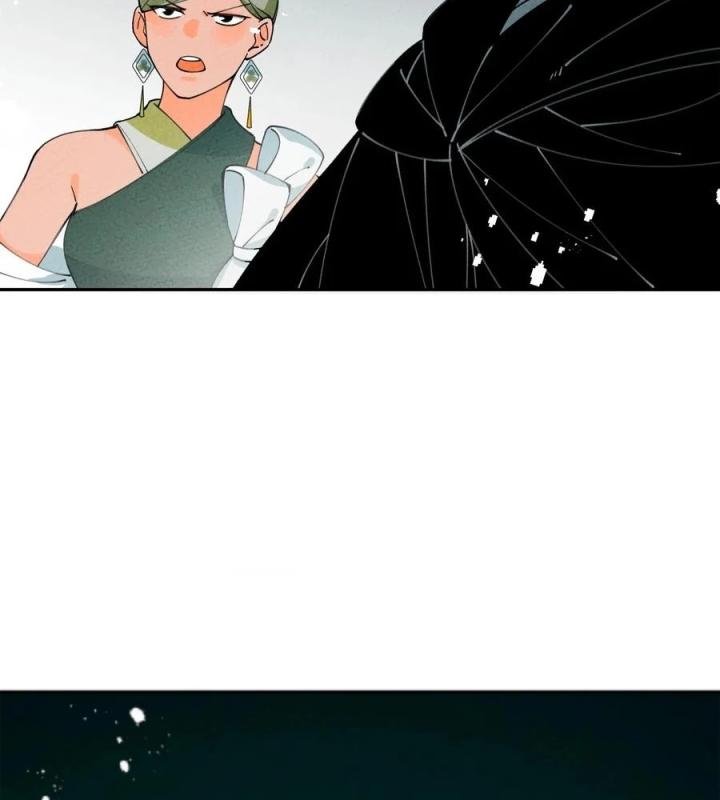 Là Thánh Hoàng Chính Đạo, Ta Cưới Ma Tôn Tà Đạo？！ Chapter 59 - Trang 2