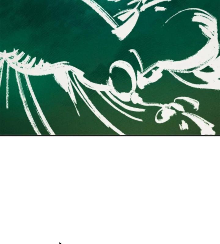 Là Thánh Hoàng Chính Đạo, Ta Cưới Ma Tôn Tà Đạo？！ Chapter 59 - Trang 2