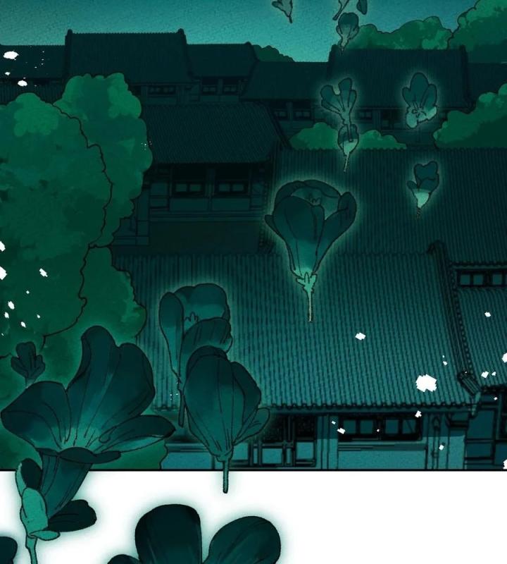 Là Thánh Hoàng Chính Đạo, Ta Cưới Ma Tôn Tà Đạo？！ Chapter 59 - Trang 2