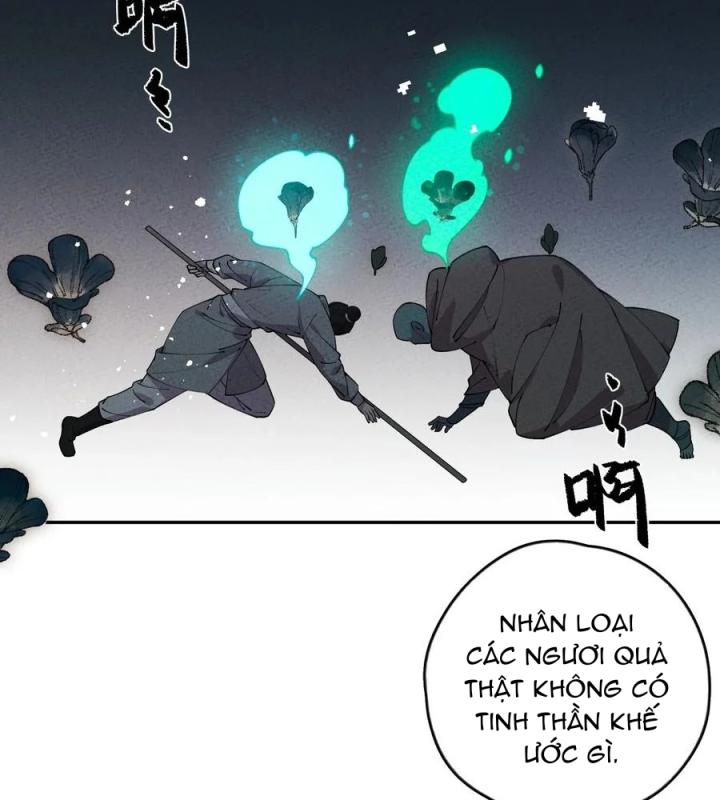 Là Thánh Hoàng Chính Đạo, Ta Cưới Ma Tôn Tà Đạo？！ Chapter 59 - Trang 2