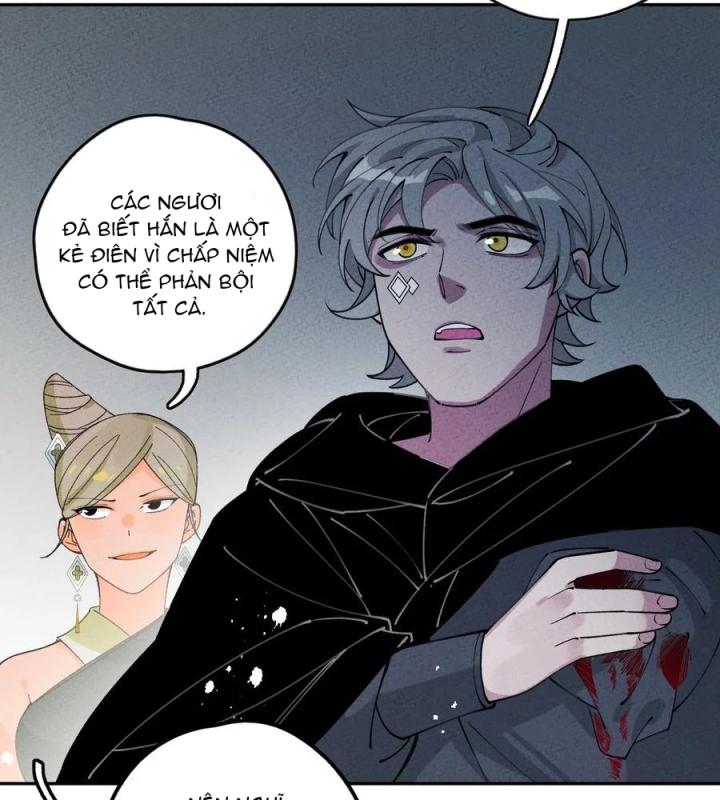 Là Thánh Hoàng Chính Đạo, Ta Cưới Ma Tôn Tà Đạo？！ Chapter 59 - Trang 2