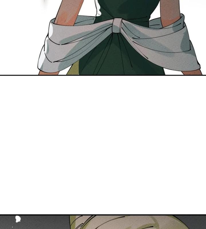 Là Thánh Hoàng Chính Đạo, Ta Cưới Ma Tôn Tà Đạo？！ Chapter 59 - Trang 2