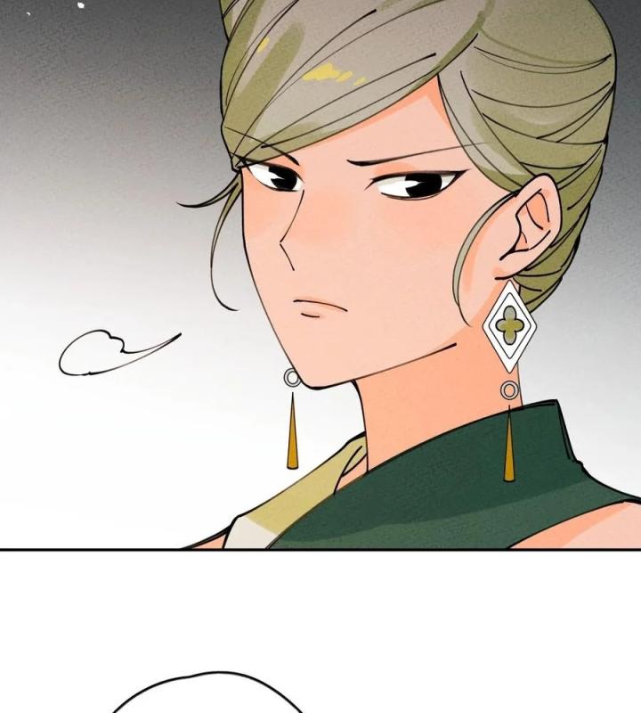 Là Thánh Hoàng Chính Đạo, Ta Cưới Ma Tôn Tà Đạo？！ Chapter 59 - Trang 2