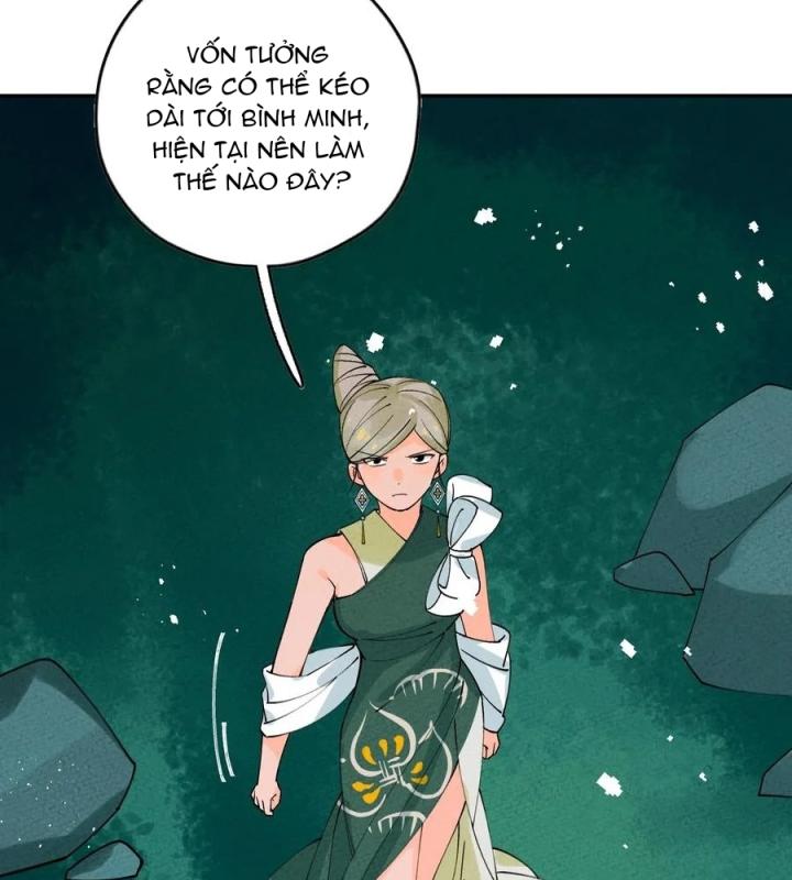 Là Thánh Hoàng Chính Đạo, Ta Cưới Ma Tôn Tà Đạo？！ Chapter 59 - Trang 2