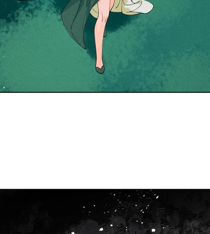 Là Thánh Hoàng Chính Đạo, Ta Cưới Ma Tôn Tà Đạo？！ Chapter 59 - Trang 2