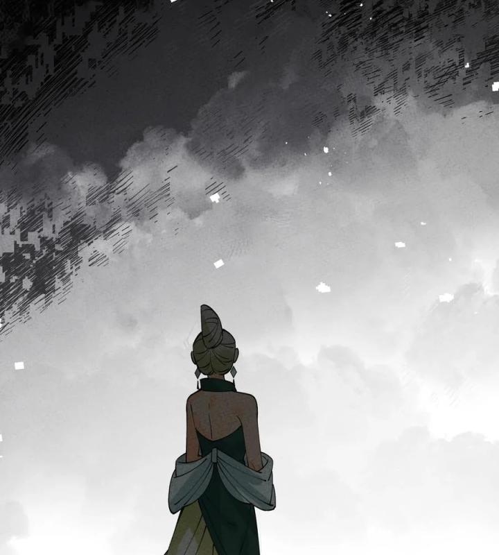 Là Thánh Hoàng Chính Đạo, Ta Cưới Ma Tôn Tà Đạo？！ Chapter 59 - Trang 2