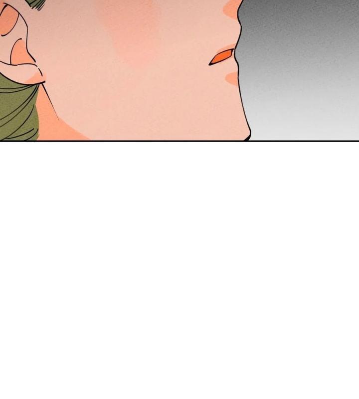 Là Thánh Hoàng Chính Đạo, Ta Cưới Ma Tôn Tà Đạo？！ Chapter 59 - Trang 2