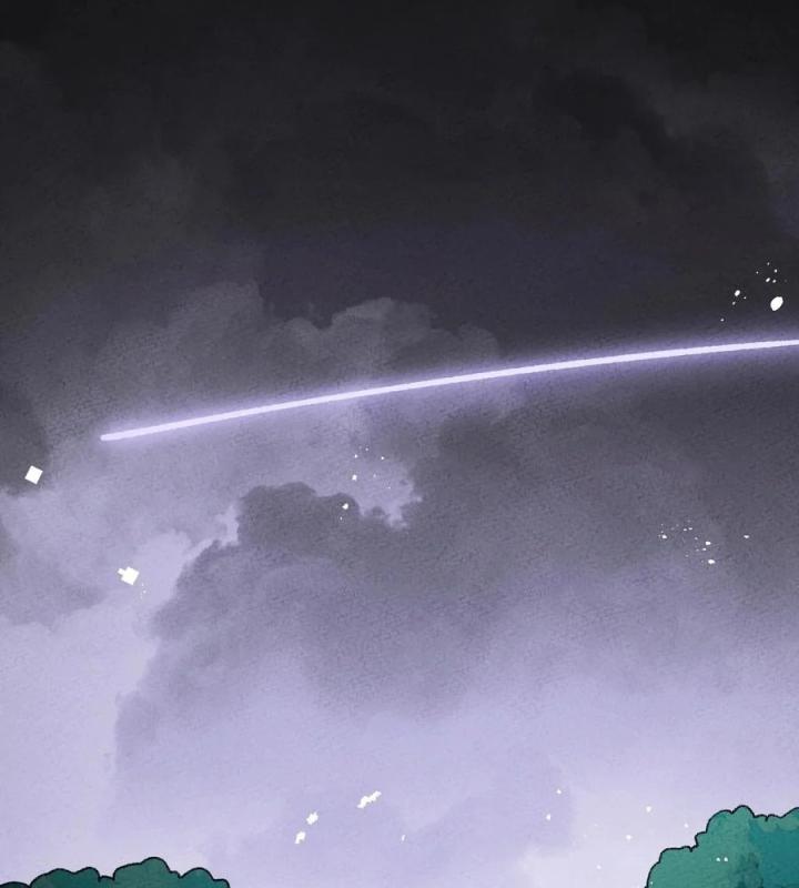 Là Thánh Hoàng Chính Đạo, Ta Cưới Ma Tôn Tà Đạo？！ Chapter 59 - Trang 2